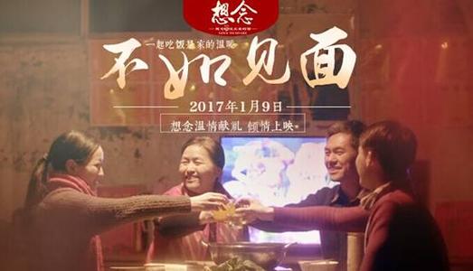 做假阿拉巴马州驾驶证